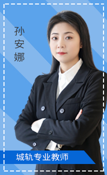 孙安娜图片