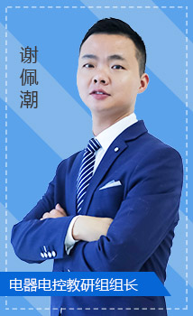 谢佩潮图片